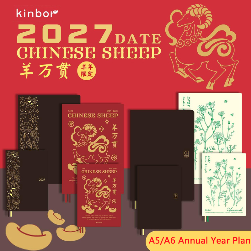 Meal Prep Book - Kinbor 2027 A5 A6 Annual Notebook