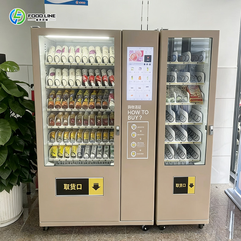 New Style Vending Machine Snac - огляд і ціна Meal Prep Vending Machine