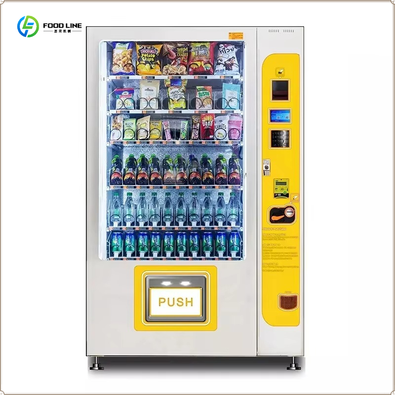 New Style Vending Machine Snac - огляд і ціна Meal Prep Vending Machine