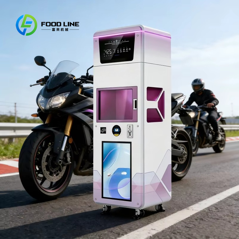 customized automatic helmet cl - огляд і ціна Meal Prep Vending Machine