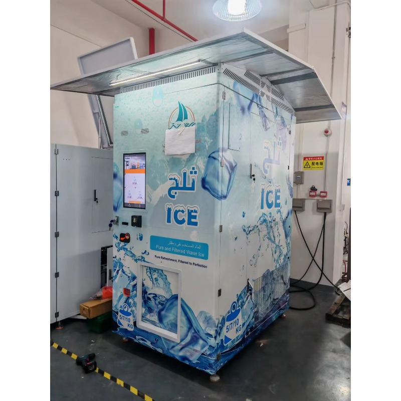 Customized Smart Ice Refill Ve - огляд і ціна Meal Prep Vending Machine
