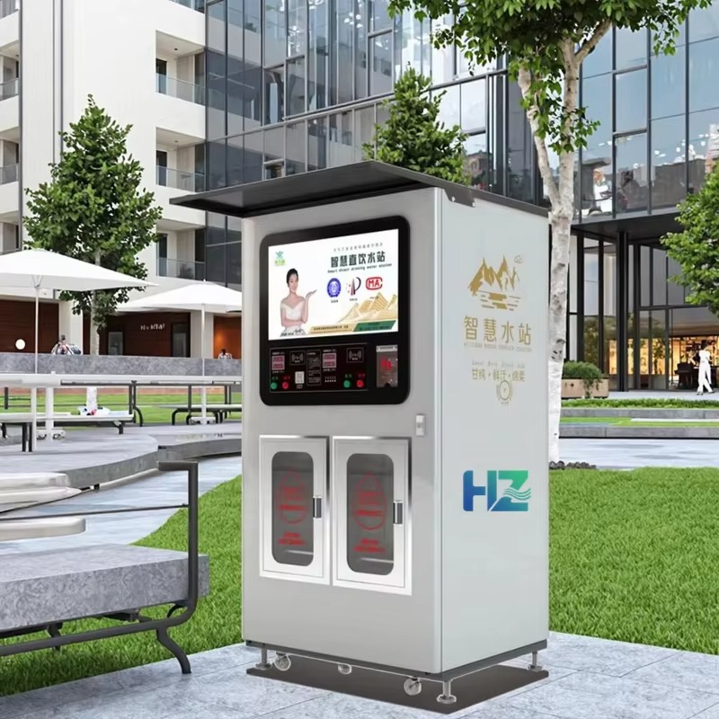 Custom Outdoor Ice Makers and  - огляд і ціна Meal Prep Vending Machine