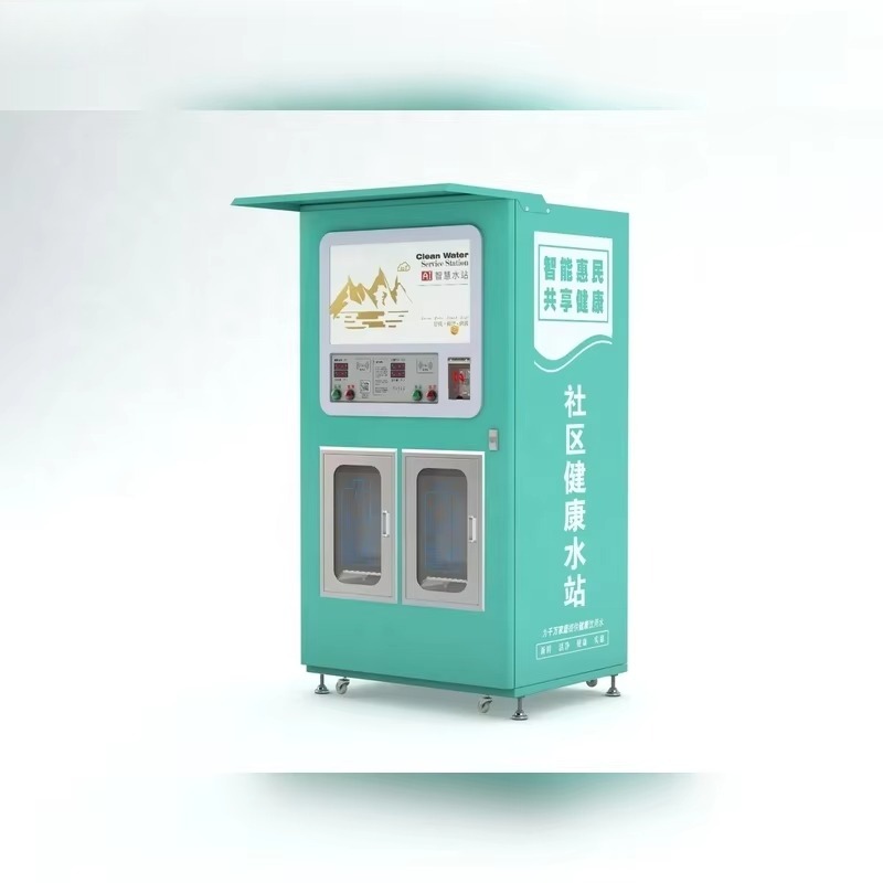 Custom Outdoor Ice Makers and  - огляд і ціна Meal Prep Vending Machine
