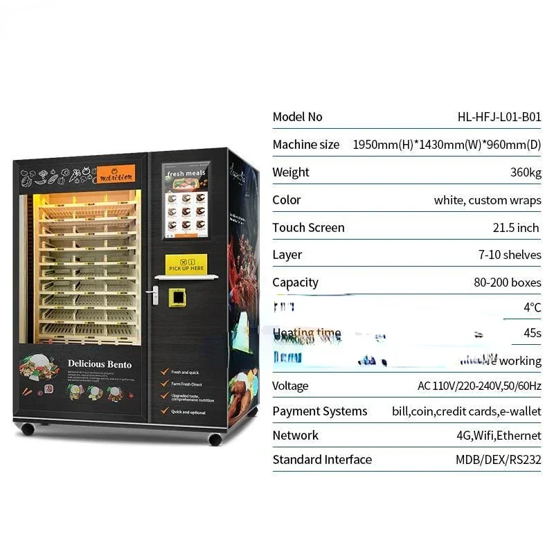 Hot Sale Prepared Meals Kitche - огляд і ціна Meal Prep Vending Machine